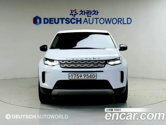Land Rover Discovery Sport 2 generation D150 S