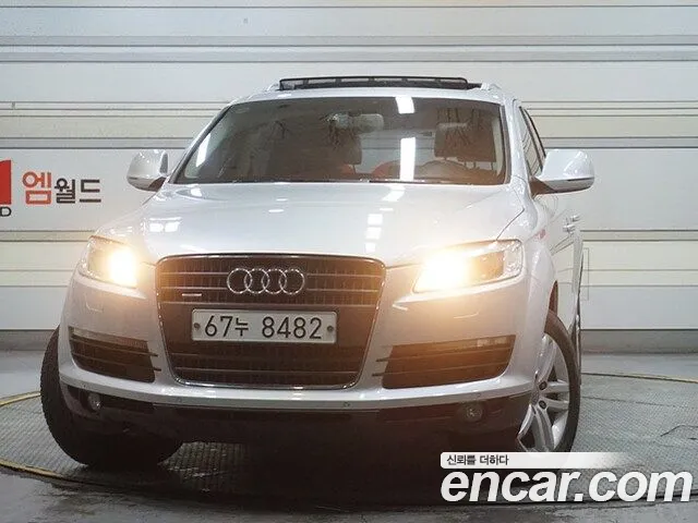 Audi Q7 3.0 TDI 4L