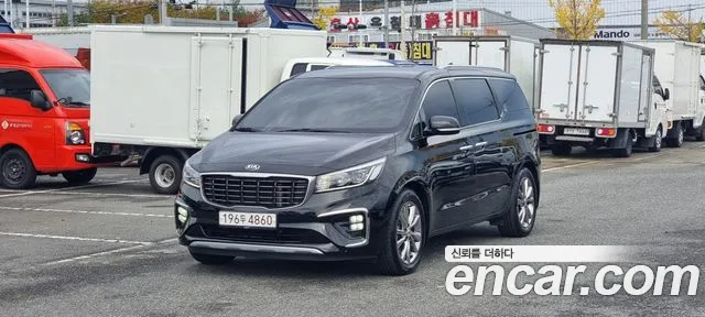 Kia The New Carnival 7 VIP