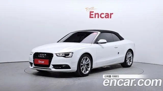 Audi A5 2.0 TFSI 8F7