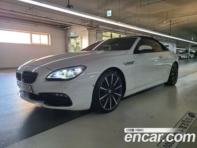 BMW 6 (F12) 650i