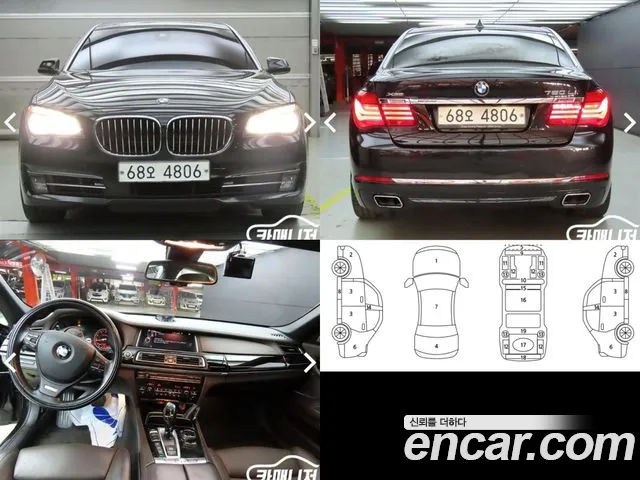 BMW 7 (F01) 750Li xDrive