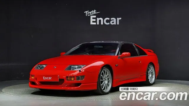 Nissan 300ZX TWIN TURBO Z32