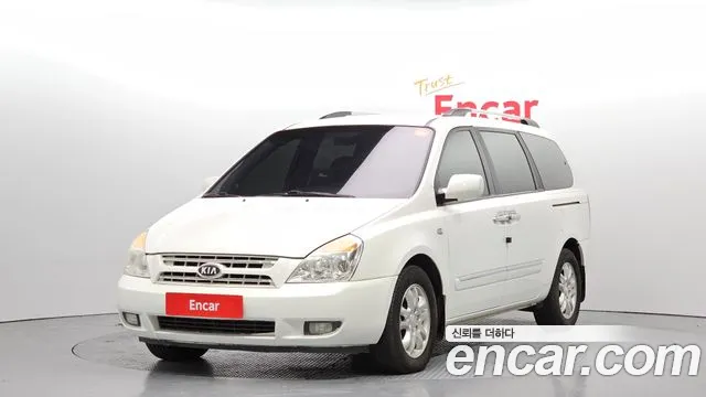 Kia Carnival GLX
