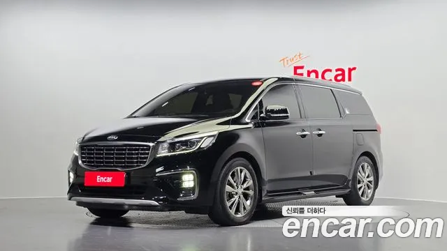 Kia The New Carnival 7 VIP