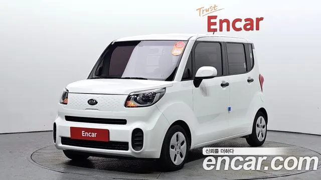 Kia The New Prestige