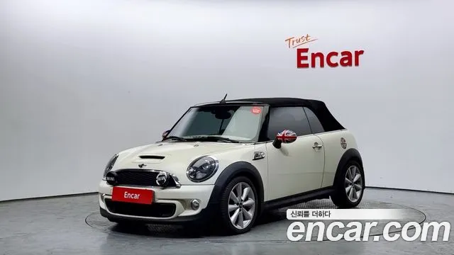 MINI Cooper S Base 2