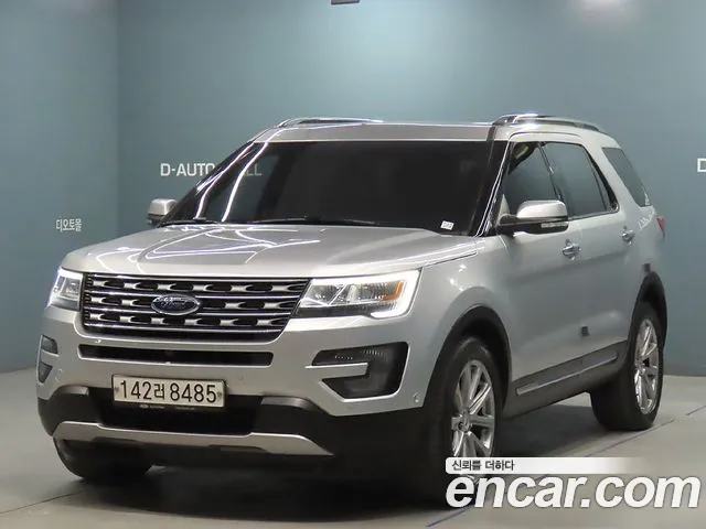 Ford Explorer 2.3 Limited 4WD 5