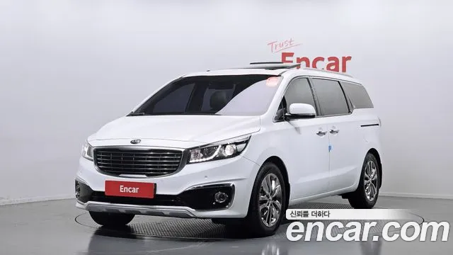 Kia All New Carnival 7