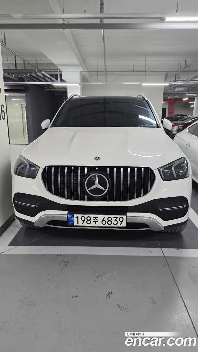 Mercedes-Benz GLE- W167 GLE300d 4MATIC