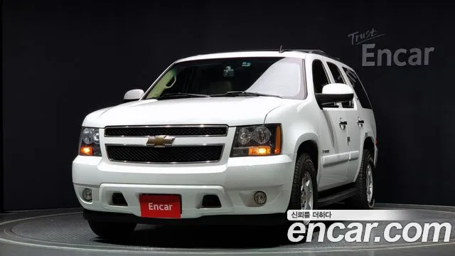 Chevrolet LT 4WD