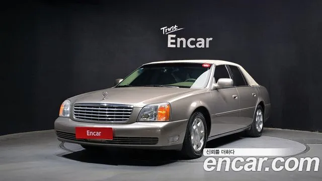 Cadillac DHS