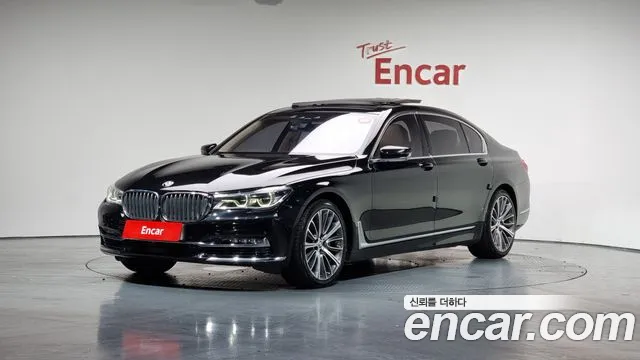 BMW 7 (G11) 750Li xDrive
