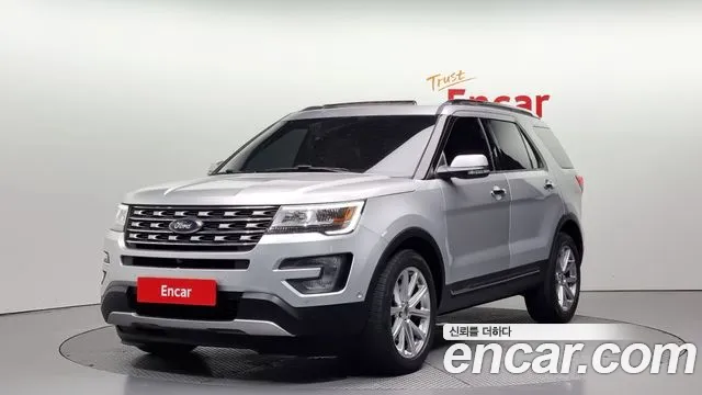 Ford Explorer 2.3 Limited 4WD 5