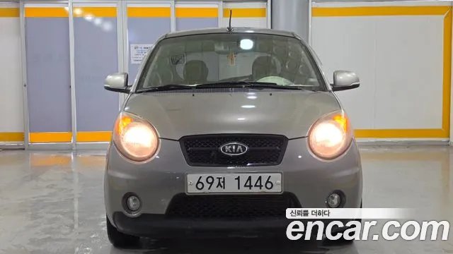 Kia LPI SLX Premium