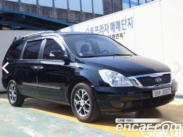 Kia Carnival R Carnival GLX