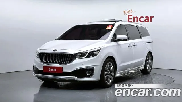 Kia All New Carnival 7 VIP