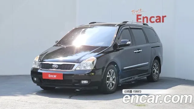 Kia Carnival R Carnival GLX