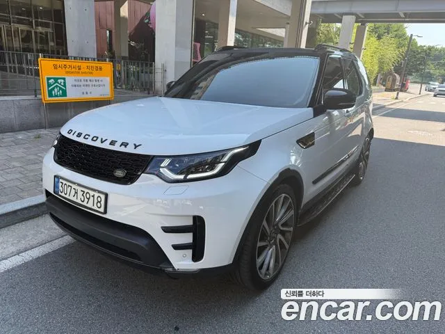 Land Rover Discovery 5 2.0 SD4 HSE