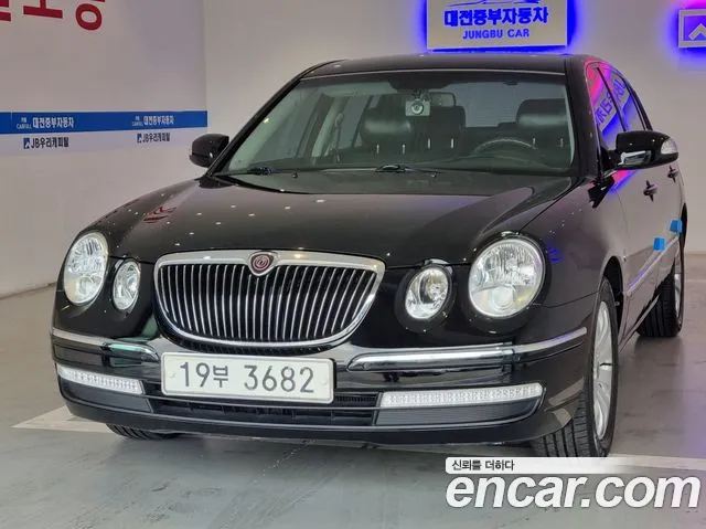Kia GH330