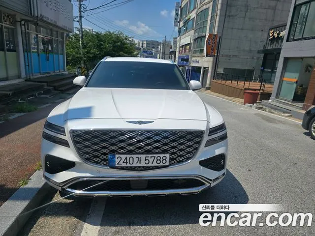 Genesis GV80 2.5T Gasoline AWD