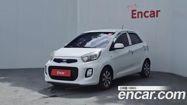 Kia The New