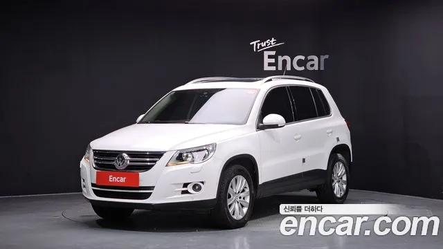 Volkswagen Tiguan 2.0 TDI 5N