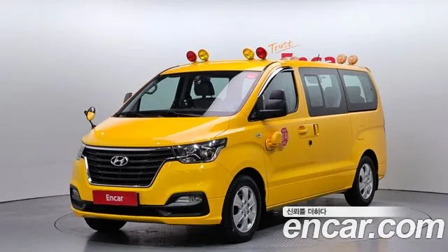 Hyundai The New Grand Starex