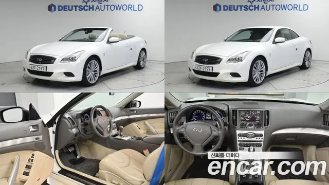 Q60 3.7