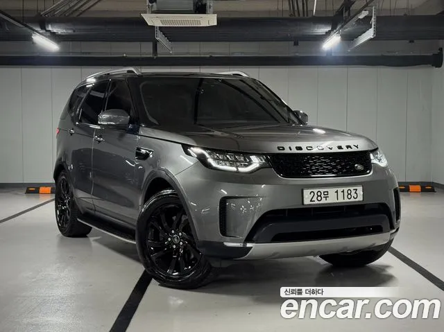 Land Rover Discovery 5 3.0 TD6 HSE