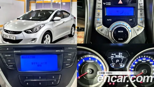 Hyundai Avante MD M16 GDI