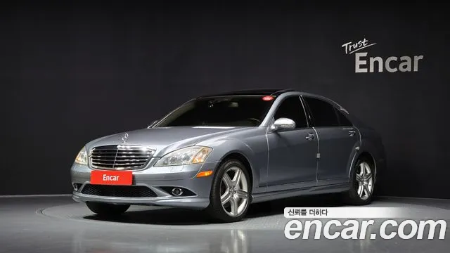 Mercedes-Benz S- W221 S550L 4MATIC