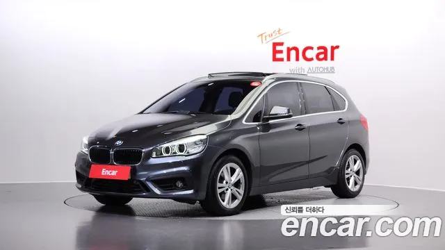 BMW 2 (F45)