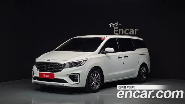 Kia The New Carnival 7 VIP