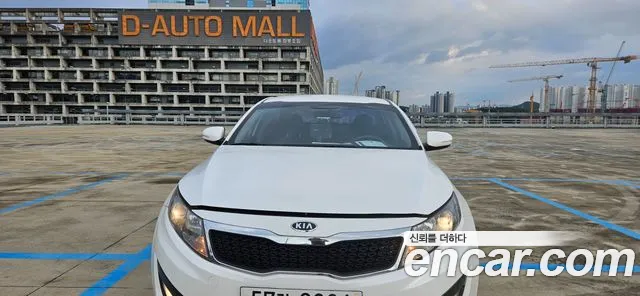 Kia K5 LPI