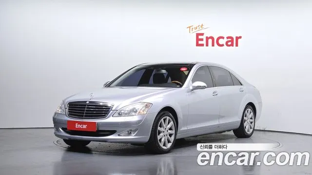 Mercedes-Benz S- W221 S350L Exclusive