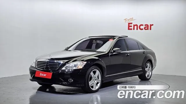 Mercedes-Benz S- W221 S500L AMG SP