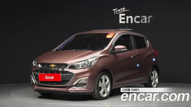 Chevrolet(GM) The New
