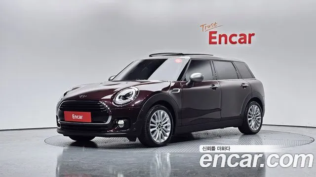 MINI Cooper Clubman High 2