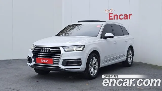 Audi Q7 (4M) 45 TFSI
