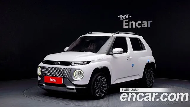 Hyundai Inspiration