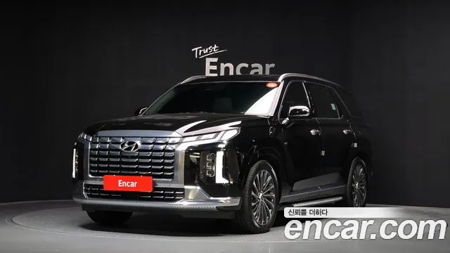 Hyundai The New Palisade Diesel 2.2 4WD