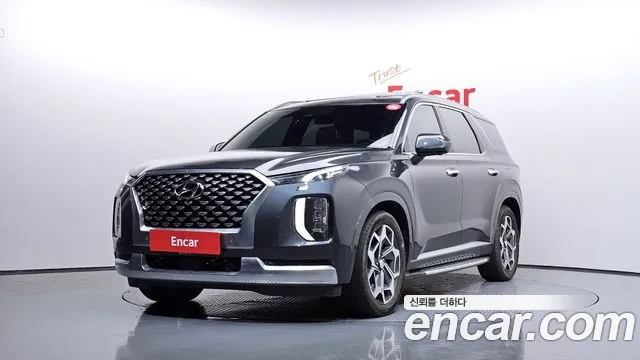 Hyundai Palisade Diesel 2.2 2WD