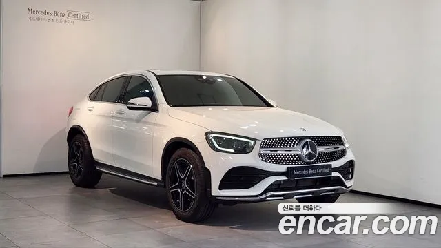 Mercedes-Benz GLC- X253 GLC300 4MATIC