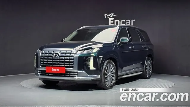 Hyundai The New Palisade Diesel 2.2 2WD