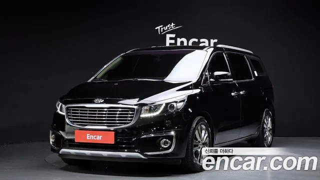 Kia All New Carnival 7 VIP