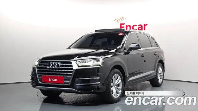Audi Q7 (4M) 45 TFSI