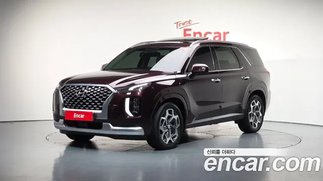 Hyundai Palisade Diesel 2.2 2WD