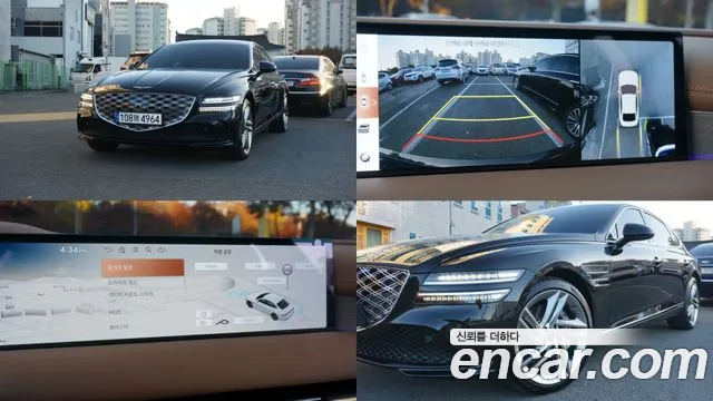 Genesis G80 (RG3) Gasoline 2.5 Turbo 2WD