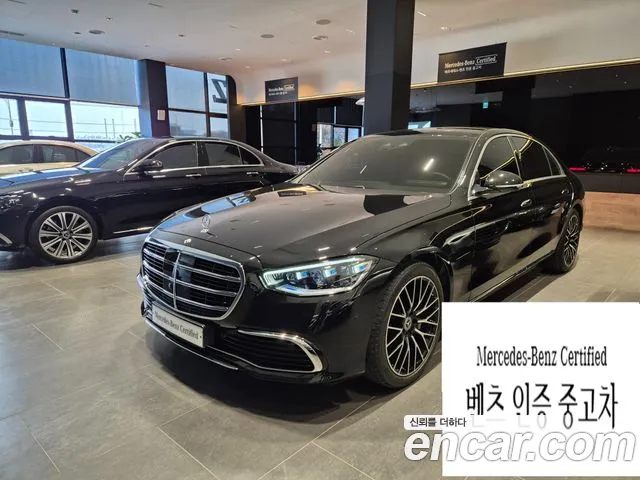 Mercedes-Benz S- W223 S450L 4MATIC